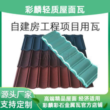 �X�Ͻ�����߲�ʯ��������\�X��߲���Ʒ������Ĵ��������󹤏S