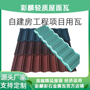 �X�Ͻ�����߲�ʯ��������\�X��߲���Ʒ������Ĵ��������󹤏S