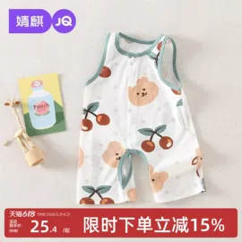 连身衣、爬服;孕妇裤;童套装