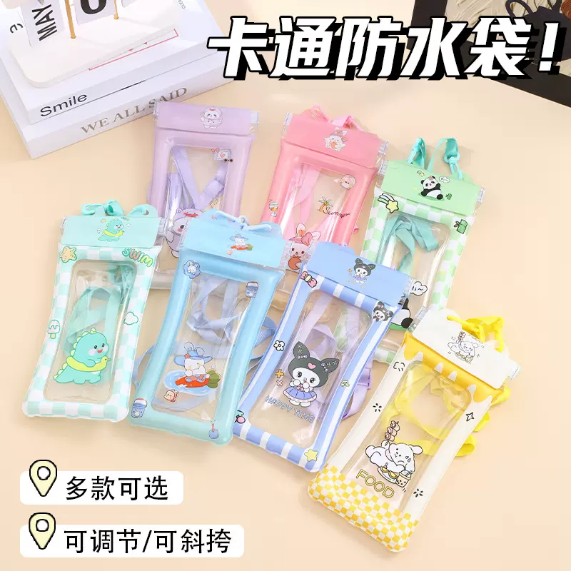 批发透明手机防水袋 夜光户外pvc手机防水袋 潜水拍照防水手机套