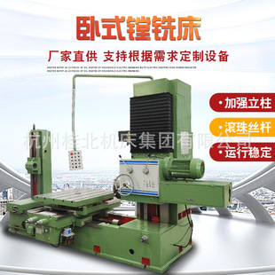 �S��ֱ����ʽ�M��T68��M��T611���@�M���S��ֱ�N