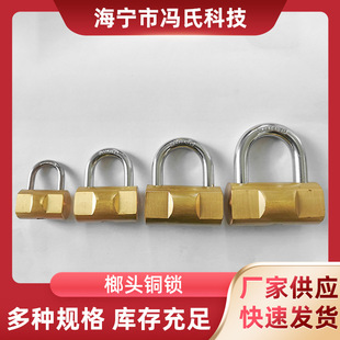 30mmȫ�~���i�i�� �p�����^�i�������᷿�T���Ӓ��i��2���~耳�