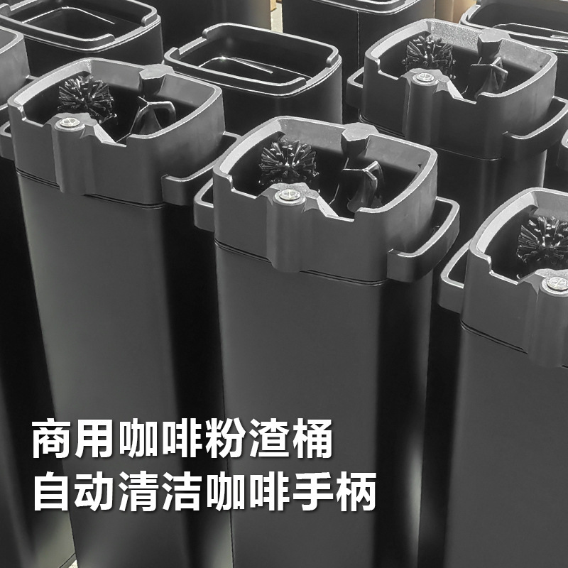Wholesale coffee grounds bins, coffee machine handle cleaning accessories, commercial vertical grounds bins for cafes and milk tea shops Wholesale coffee grounds bins, coffee machine handle cleaning accessories, commercial vertical grounds bins for cafes and milk tea shops