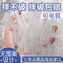 ͸���U�Pñ�P�ױ��o���w���τ�����L�չP����ͯ�U�P�^�U�P�w�ľ�