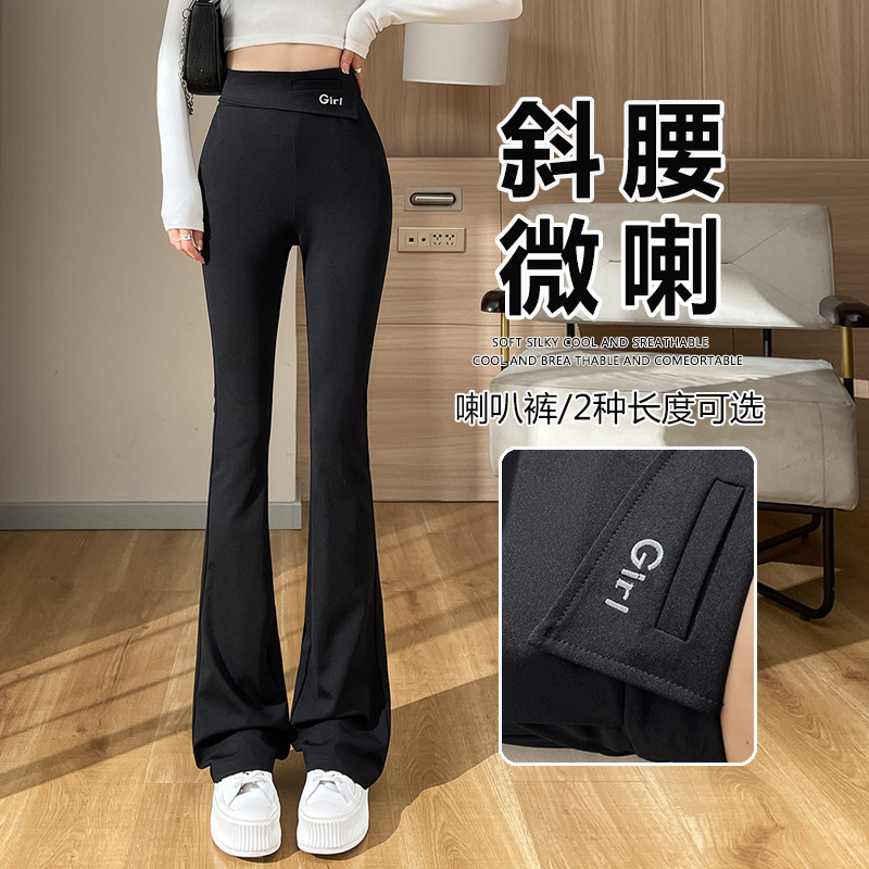말굽 마이크로 수트 바지 여성용 봄과 여름 새로운 높은 허리 슬리밍 작은 미국식 마이크로 수트 스포츠 바지
