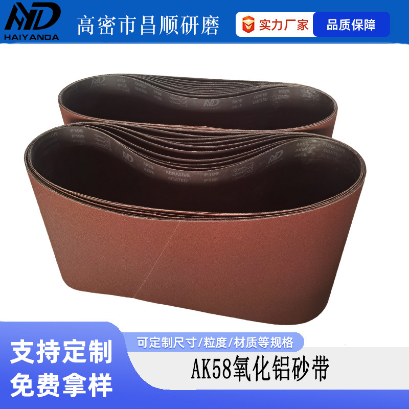 дHYD58ʽɰɰӲɰɳĥ