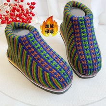 ��Ʒ���ֹ�����ë����Ь��Ů�Ӽ��ﶬ���ӽq�Ӻ�ůë����Ь��Ʒ