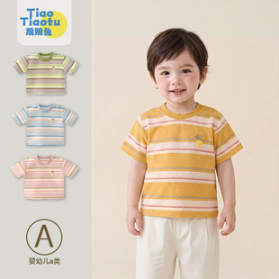 �����Ë냺�l�y����T���ļ�A�ܛ��͸����Ů�����}���̽��������