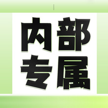 �Ȳ��͑􌣌�朽�-���R����