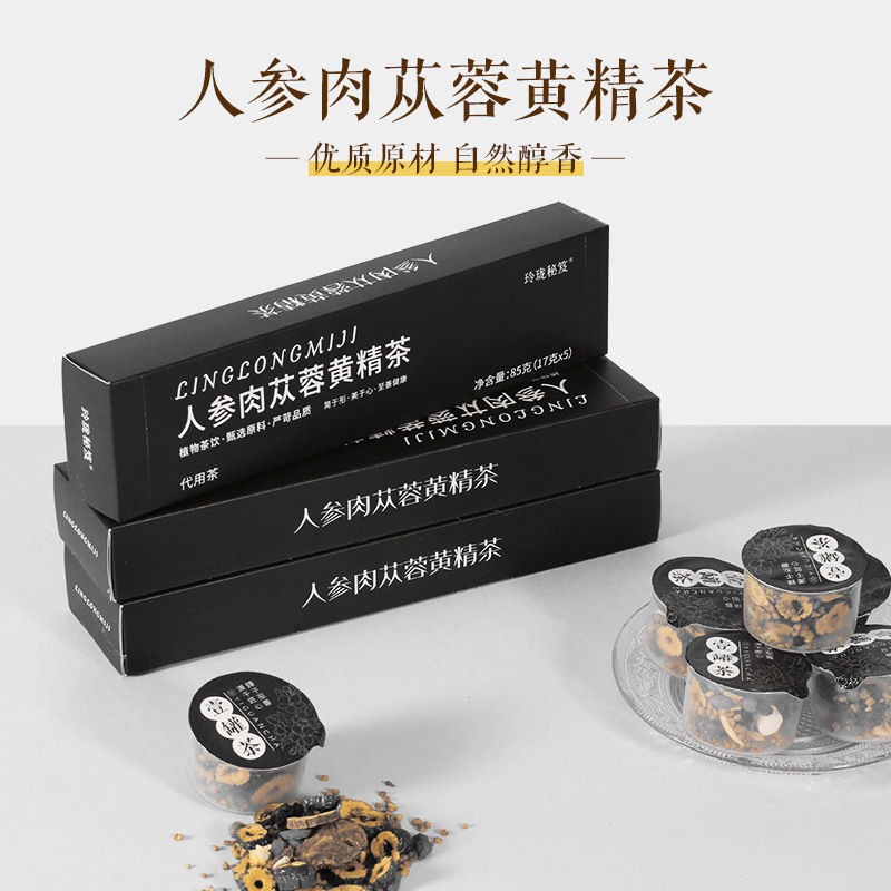 인삼, 시스탄체 데저티콜라, 폴리고나툼 차 85g/박스