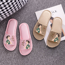 Ůʿ�Ӽқ���Ь�ļ�һ���ϸ߼��о��������Ь�����҃ȏS��ֱ�N