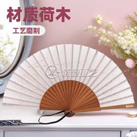 厂家设计西班牙折叠木扇批发古风学生舞蹈拍照道具折扇活动礼品扇