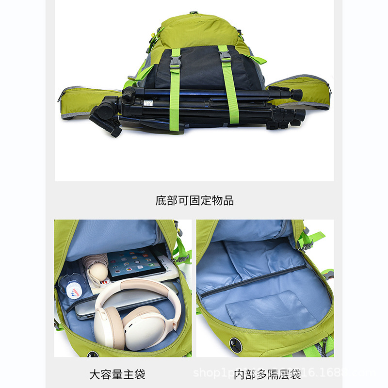 国境を越えた卸売登山バックパック新しい大容量サイクリングバックパック防水バッグ男性と女性の同じスタイルのアウトドアスポーツバッグ|undefined