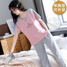 �¿���ص�˯��Ů�Ķ��䳤���⴩��������Ҿӷ���װ����
