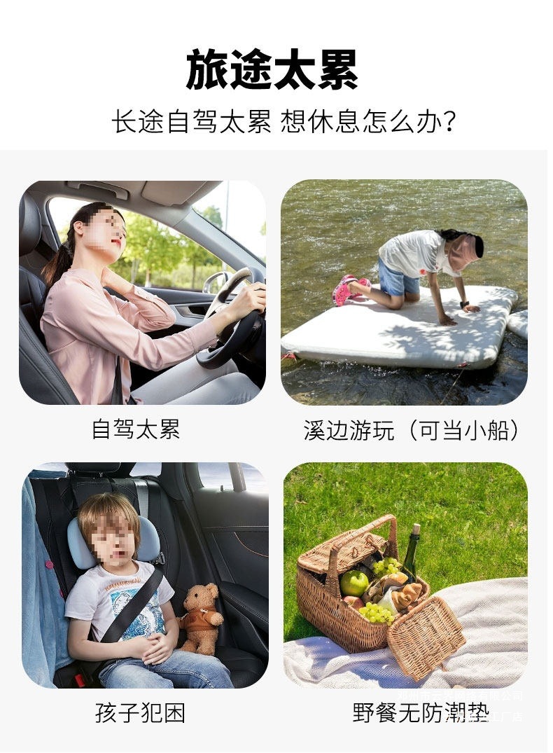 Yunjie Wei Pai Blue Mountain High-Altitude Inflatable Mattress for Car Back Seat, Travel Bed, Rear Seat Sleeping Pad
