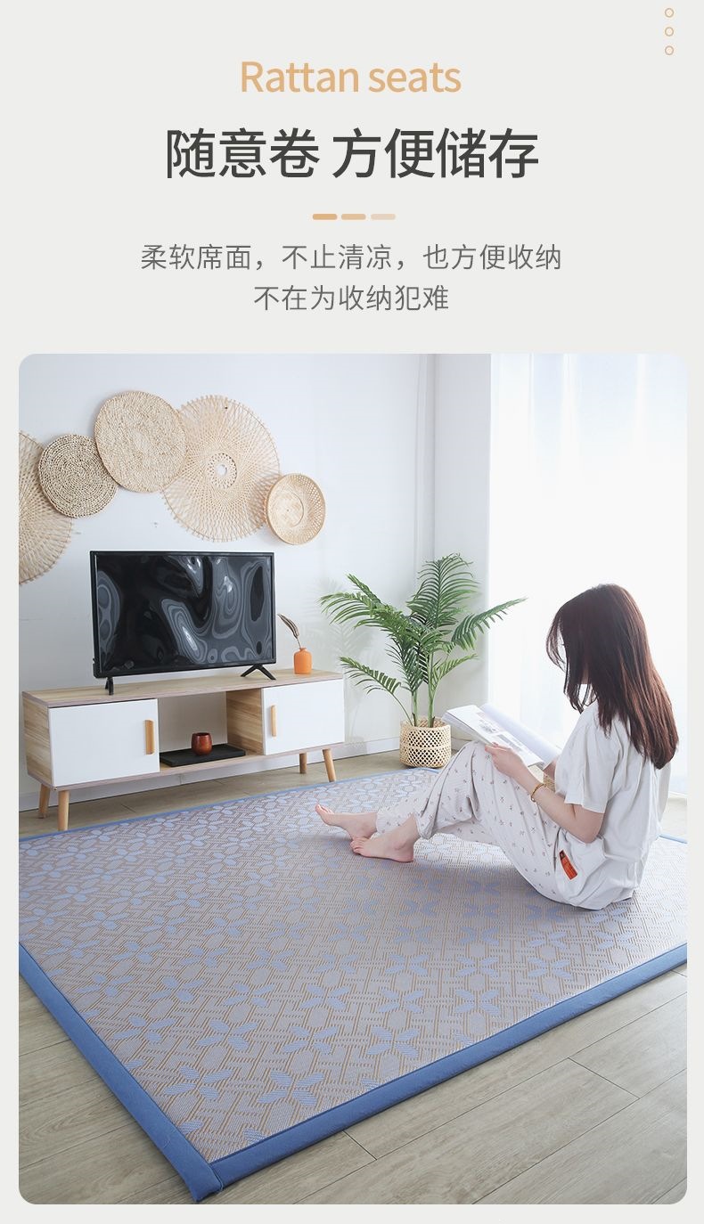 Summer Japanese-Style Cooling Mat for Bay Window, Balcony, Tatami, Straw Mat, Tea Table, Bedside Carpet, Simple Modern Children's Crawling Mat