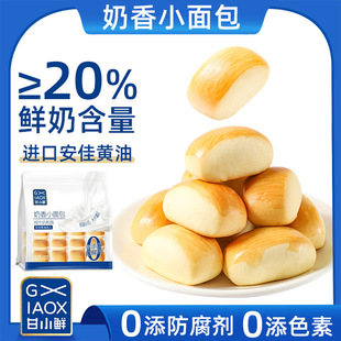 ��С�r����С�z�^�ֹ����0����0�����I�B����������ʳ���l����