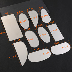 10件組合套裝鋼片陶泥工具不鏽鋼泥塑陶藝輔助工具手工美術用品