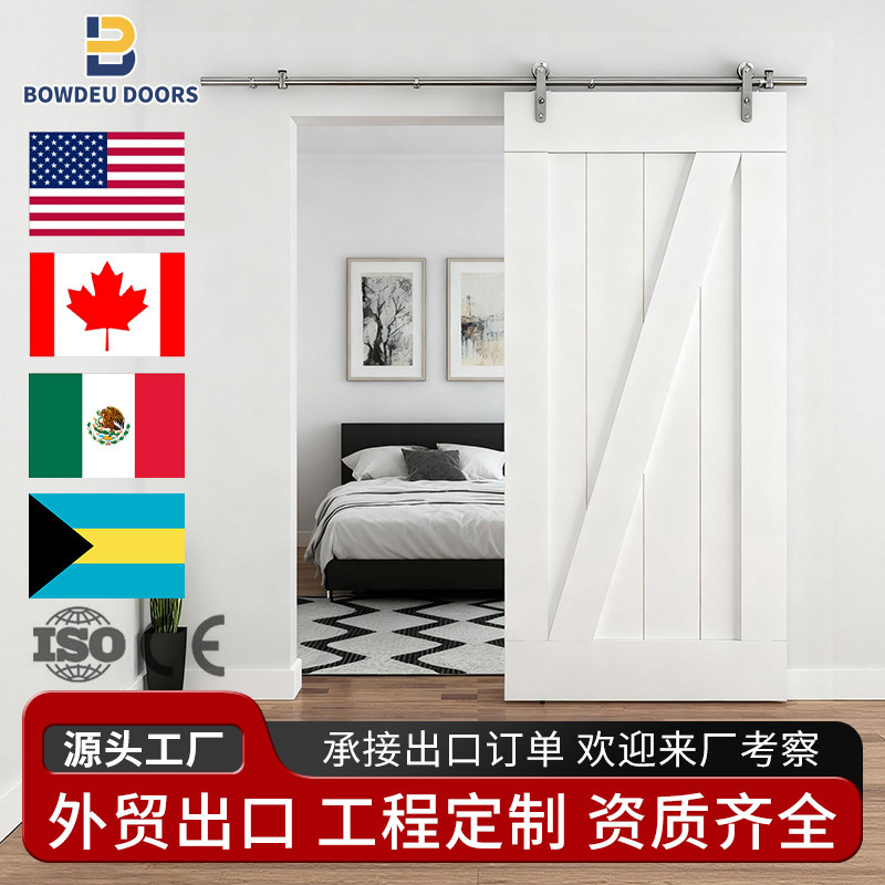 Cross-Border Export Manufacturer Direct Sales Sliding Door Customization Kitchen Bathroom Interior Solid Wood Barn Door Door Cross-Border Export Manufacturer Direct Sales Sliding Door Customization Kitchen Bathroom Interior Solid Wood Barn Door Door