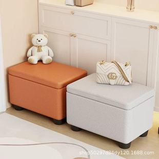 Shoe-Changing Bench for Home Entrance, Storage Bench, Long Bench, Storage Shoe Bench, Can Be Used as an Entry Bench, Shoe-Wearing Bench for Entryway