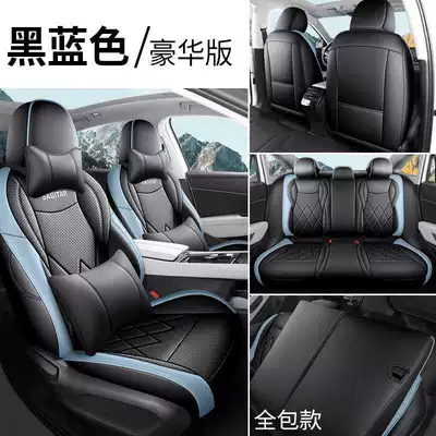 Fashion Model Special Full-Coverage | Modelə uyğun (Original) oturacaq örtükləri - black-and-blue-luxury-edition-full-rear-seat-coverage-note-the-model-year