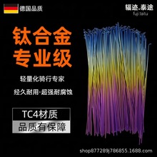 T20���p�����͸��g⁺Ͻ�·܇ݗ�l����܇bmxĦ��܇ݗ�l