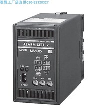 MS3505D-V1-1C1 数字设定式报警设定器 MTT原厂 规格货期另议