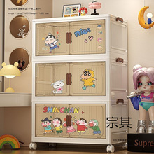 收纳柜折叠柜子多层储物柜家用简易置物柜免安装客厅零食卧室衣柜