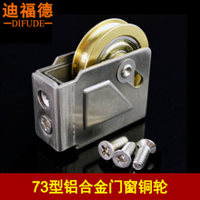 �ϸ��� 73����ʽ���Ͻ��Ŵ����ֲ����ƽ��������������ͭ������