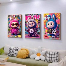 泡泡玛特拉布布轻奢高级感装饰画客厅玄关潮玩挂画儿童房卧室壁画