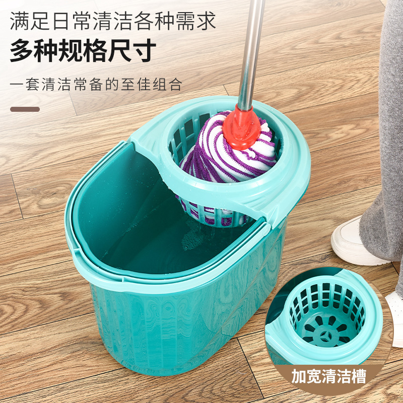 Thickened Large Wheeled Mop Bucket Plastic Portable Rotating Water Squeeze Bucket Lazy Household Mopping Tool
