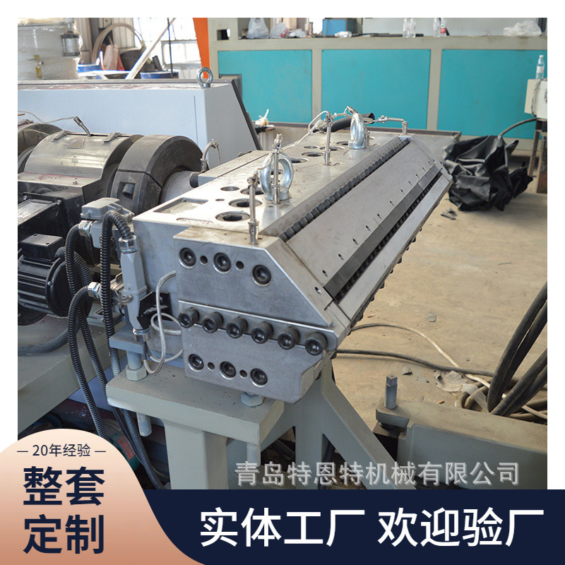 TPE片材挤出设备SJ65设备青岛特恩特机械厂家塑料机特恩塑料机塑