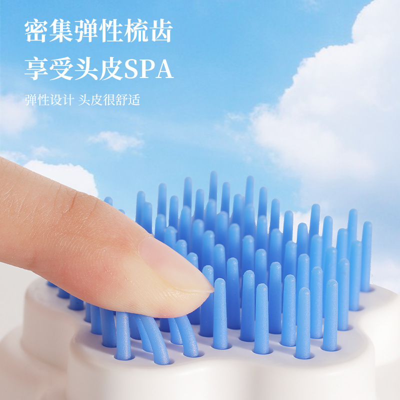 髪の毛を傷めない、静電気防止、伸縮式マッサージコーム、魔法のコーム、髪と頭皮の清掃、髪を傷めない美容コーム|undefined