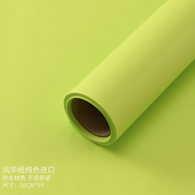 Materiales de embalaje de flores, venta al por mayor, materiales para tienda de flores, papel de regalo floral de color sólido, papel de regalo para ramo de papel Fenghua impermeable image 65