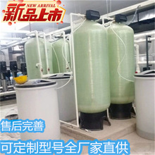 ���l�F؛ȫ�Ԅ�ܛ��ˮ̎���O�����һ�wܛˮȥ�x��ȥˮ���C����֬