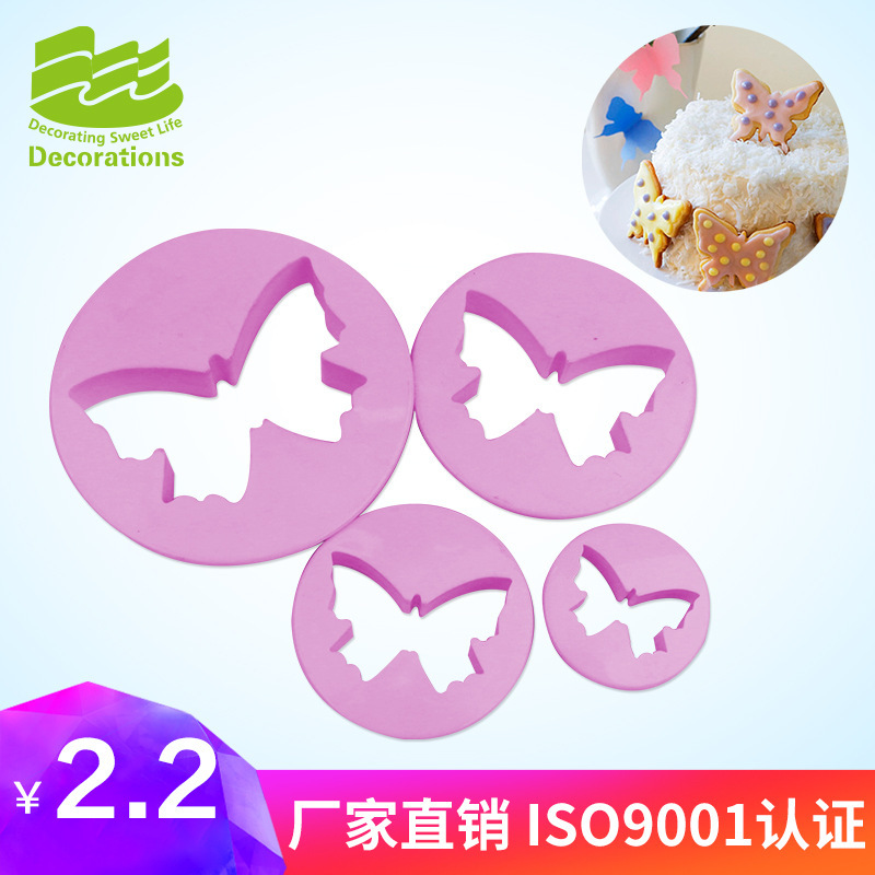 Venta caliente transfronteriza DIY molde de pastel para hornear 4 unids sin mango mariposa fondant cake prensa de impresión molde de corte molde de galletas