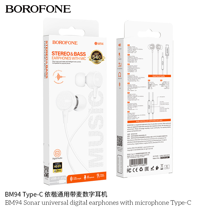 BOROFONE BM100 auriculares digitales tipo-C / 3.5mm para teléfonos móviles Android IP