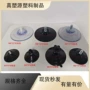 免钉壁挂式安装方便pvc