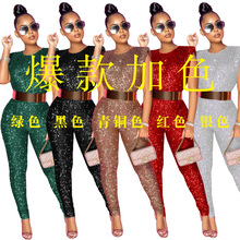 CY8863欧美亚马逊外贸热销新款时尚亮片性感无袖连体裤女无腰带女