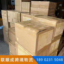 超大件超宽超长设备运输到越南胡志明市 跨境物流专线服务