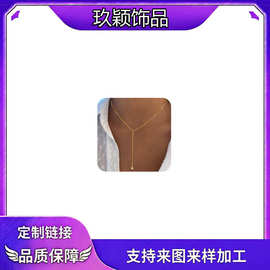 跨境热卖款黄铜女士套索金项链简约百搭气质优雅颈部饰品