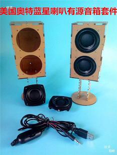 �{ˮ��DIY������b��������Դ�׼�����͸���WԴ�����⚤