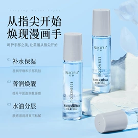 面霜;贴片面膜;涂抹面膜