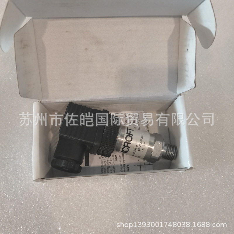 美国ASHCROFT雅斯科品牌KM41系列型号原装压力传感器 通过CE认证