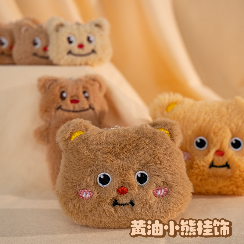 봉제 만화 곰 인형 귀여운 태국 버터 곰 머리 브로치 액세서리 가방 의류 액세서리 신발 및 양말 액세서리