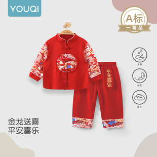 ����냺�M�����b���＾�����ܚq�Y���������w�ɼ���ϲ�c�L���Lѝ