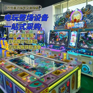 ���ǃ�ͯ��ˇ�C�Α�d����O�������߻��ƎŴ��~��Ʊ�C�O��S��