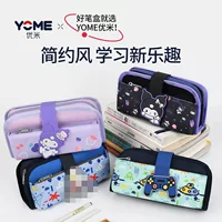 Юмe, универсальный мультяшный вместительный многоуровневый пенал для учеников начальных классов