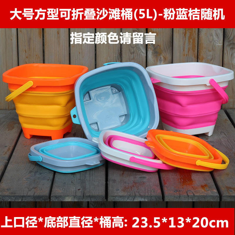 Cubo de playa de plástico engrosado para niños resistentes a caídas jugando juguetes de playa de cubo de arena al por mayor