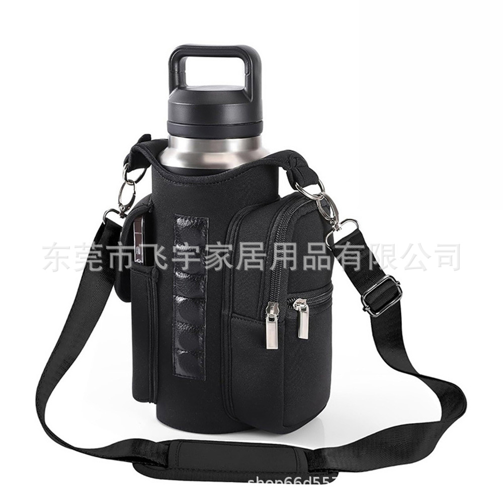Magnetic Insulated Water Bottle Bag, Diving Material Ice Cup Cover, Outdoor Crossbody Tote Bag, Magnet Fitness Sports Water Cup Bag